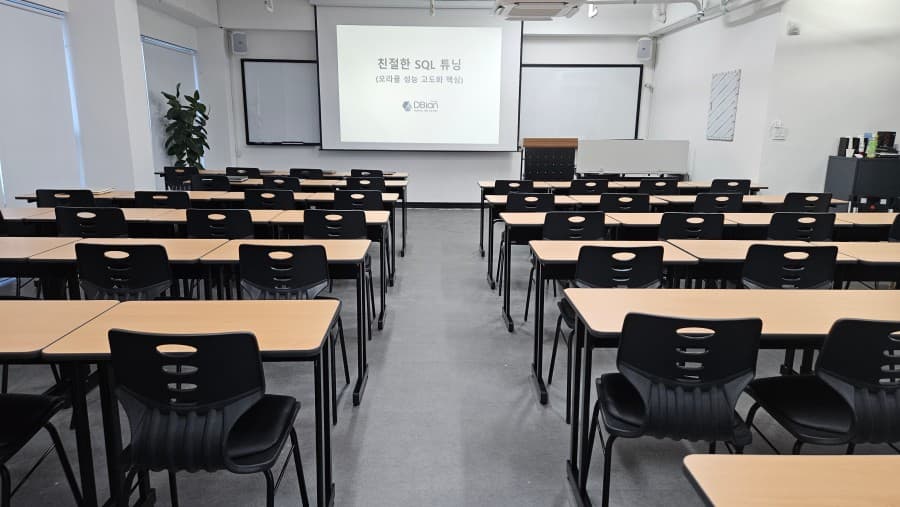 최대 50인 강의실