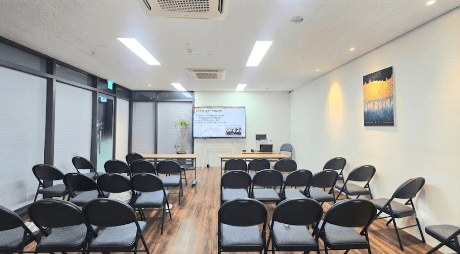 원흥역 20~30인 세미나룸