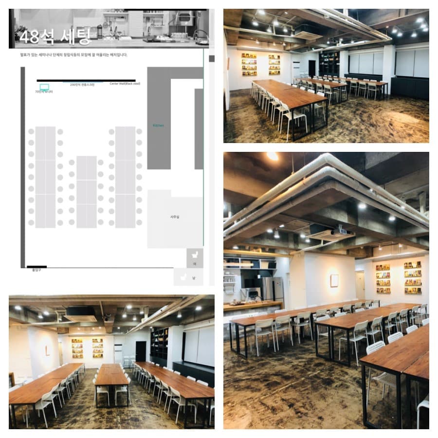 세미나 워크숍 스페이스 (3)