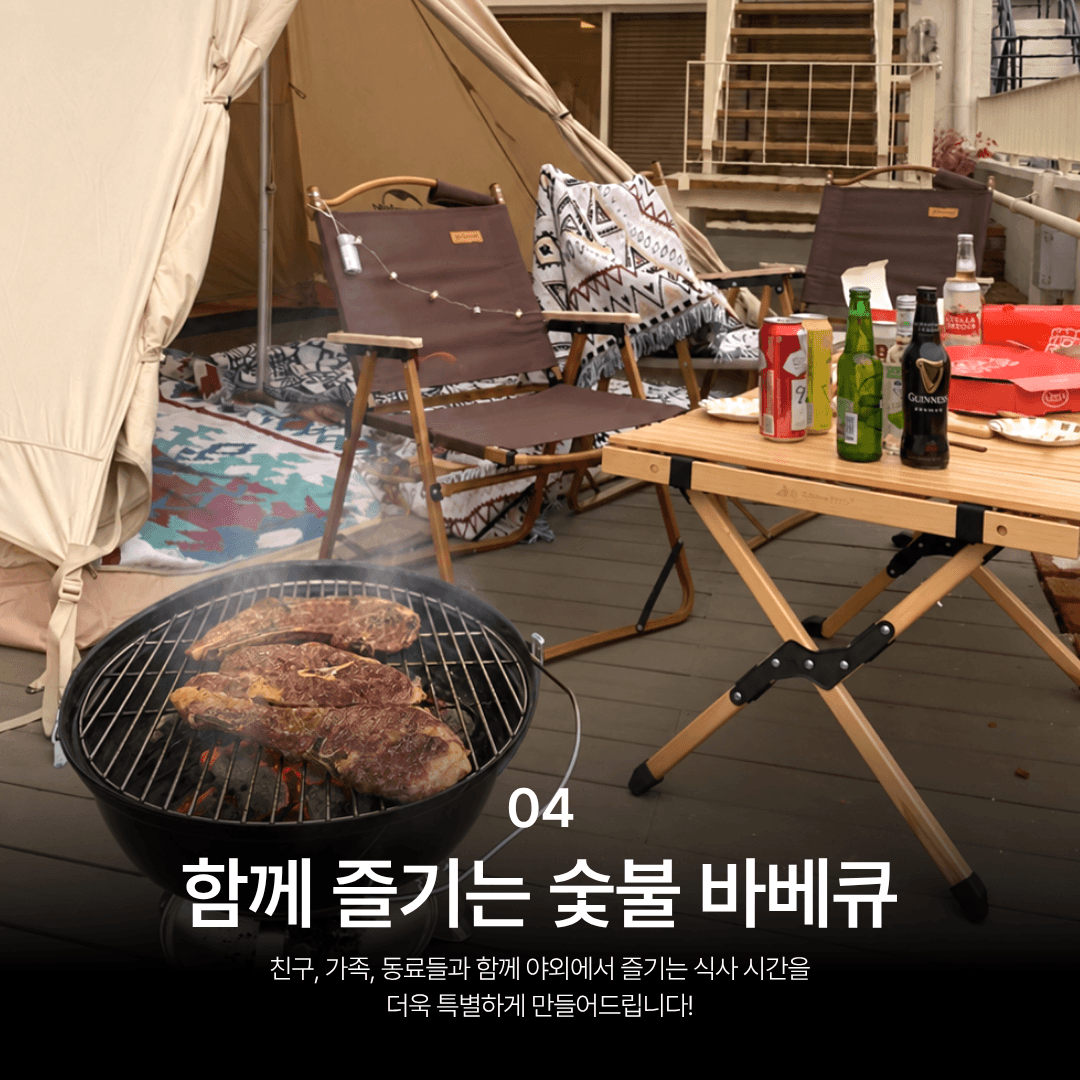 GRANGE Glamping (2)