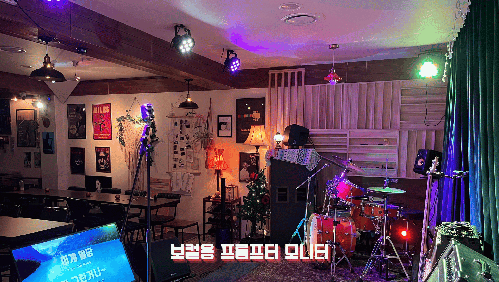 기념일 프로포즈 재즈밴드 연주 (2)