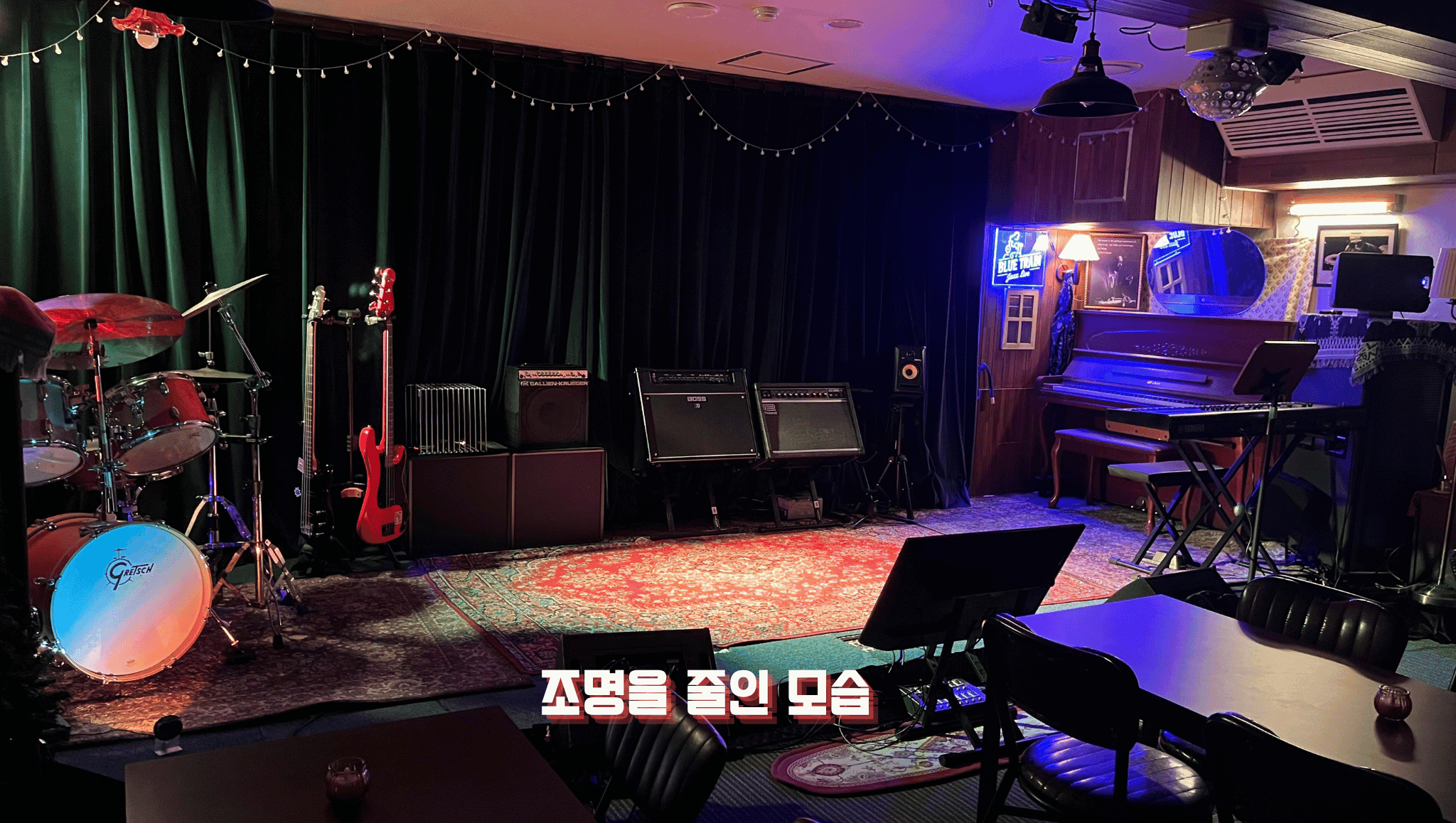 블루트레인 공연장 대관 (3)