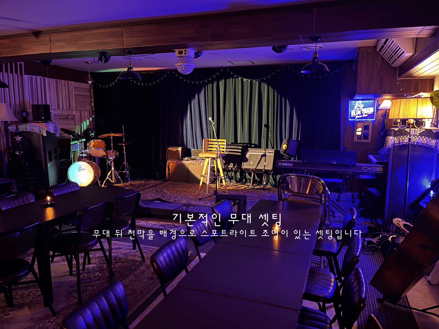 기념일 프로포즈 재즈밴드 연주