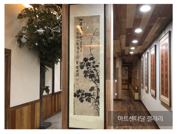 갤러리 (3)