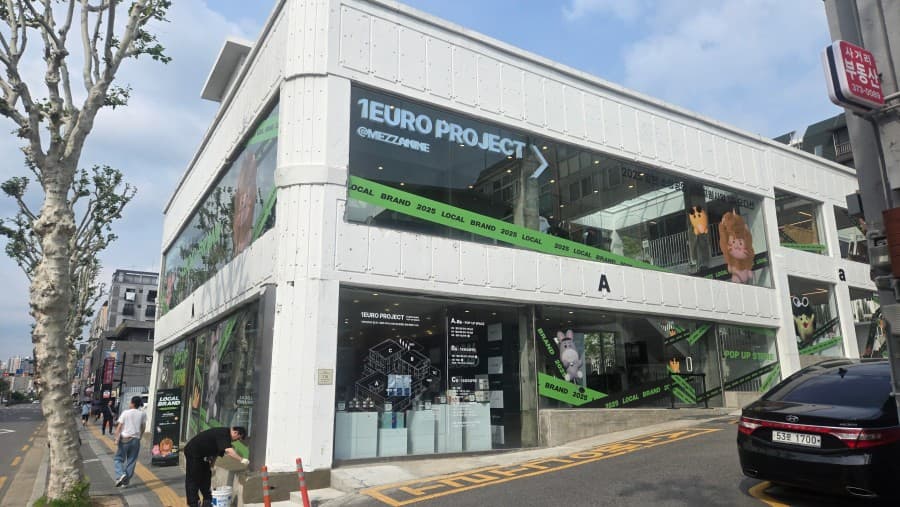 A동 1F, 2F, 루프탑 (3)