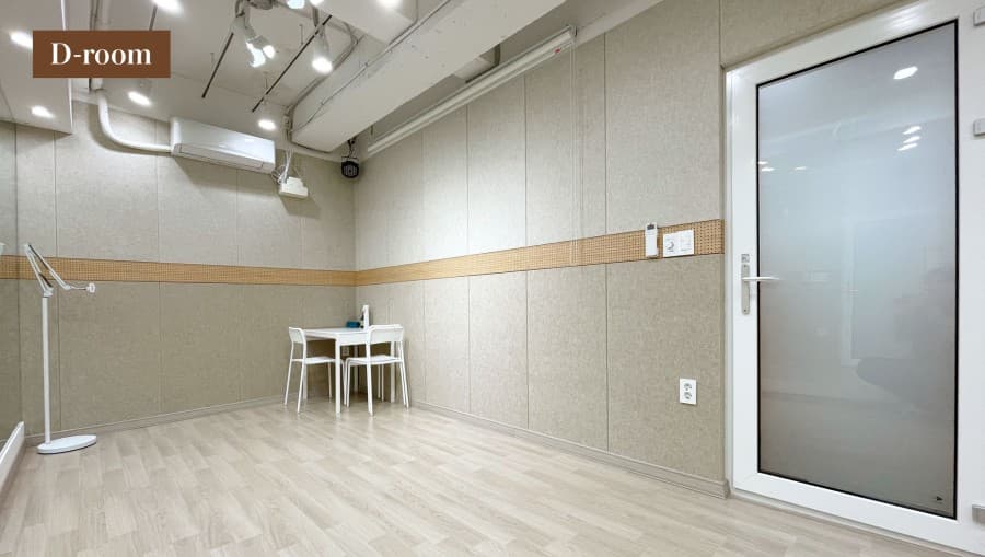 D room(다목적홀)